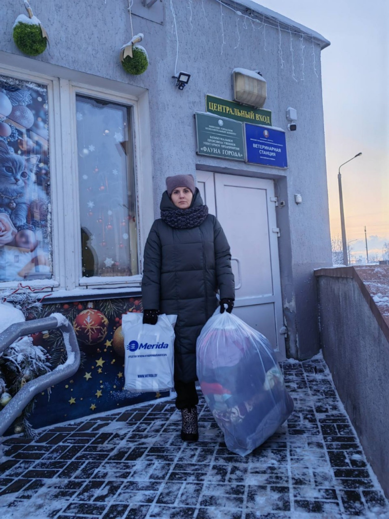 Команда Мерида Сервис у приюта